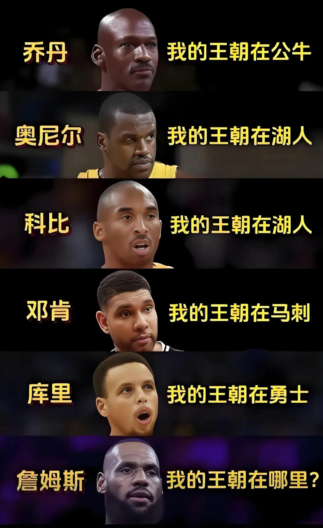 关于罗马关键时刻豪取连胜，志在NBA常规赛名次提升，管理层满意，纪律约束更严格的信息-英雄联盟S15赛竞猜